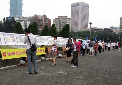 2016-5-3-minghui-falun-gong-taibei-07--ss.jpg