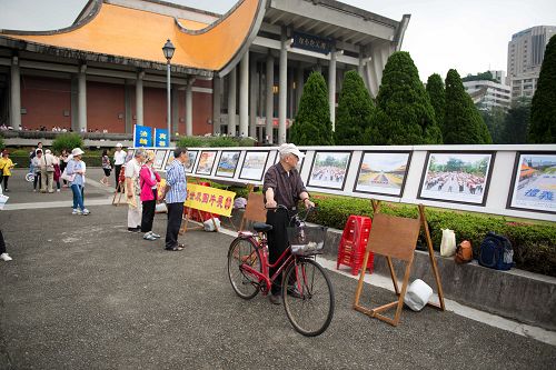 2016-5-3-minghui-falun-gong-taibei-08--ss.jpg