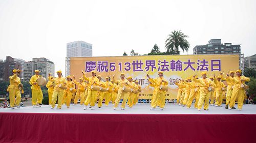 2016-5-3-minghui-falun-gong-taibei-11--ss.jpg