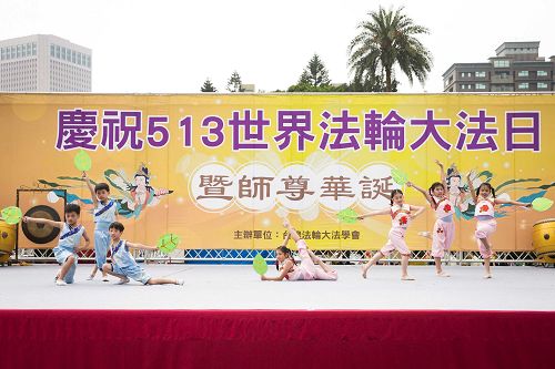 2016-5-3-minghui-falun-gong-taibei-13--ss.jpg