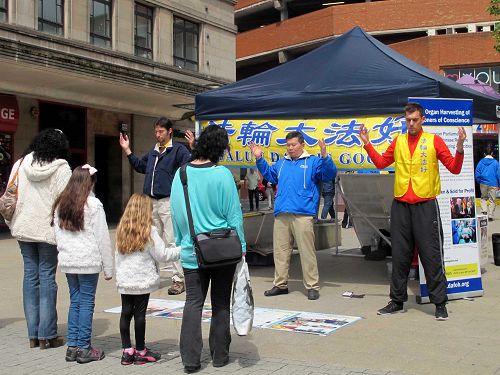 2016-5-30-minghui-falun-gong-england-01--ss.jpg