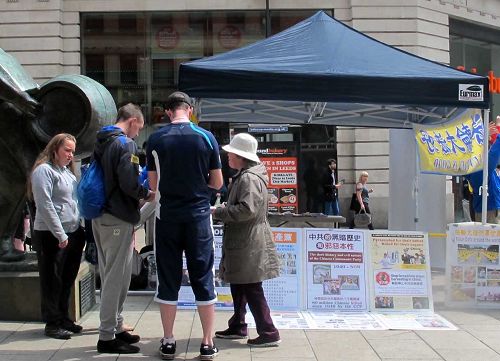 2016-5-30-minghui-falun-gong-england-02--ss.jpg