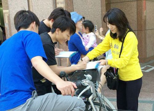 2016-5-31-minghui-falun-gong-japan-01--ss.jpg