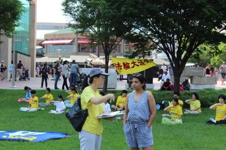 2016-5-31-minghui-falun-gong-marylandvip-05--ss.jpg