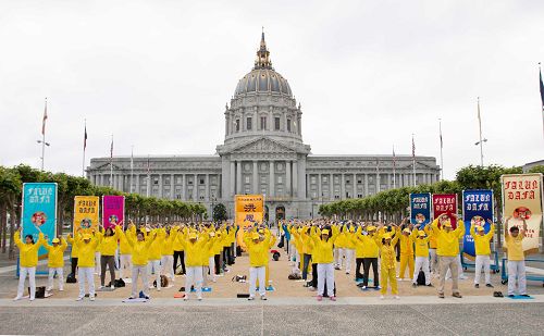 2016-5-7-minghui-dafari-sanfrancisco-01--ss.jpg