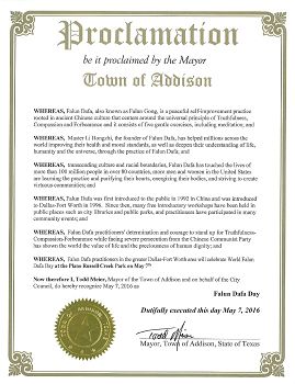 艾迪逊市（City of Addison） 宣布法轮大法日的褒奖令