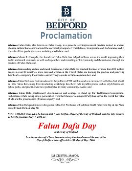 图4：伯德福特市市长宣布法轮大法日的褒奖令
