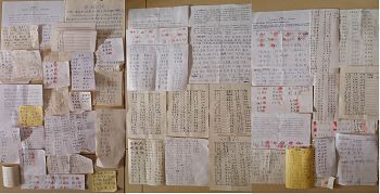 图：潍坊市部分市民签名举报迫害元凶江泽民
