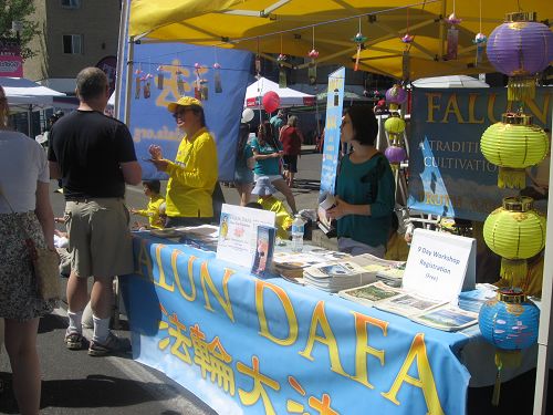 2016-6-11-minghui-falun-gong-calgary-01--ss.jpg