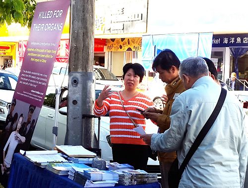 2016-6-13-minghui-falun-gong-sydney-03--ss.jpg