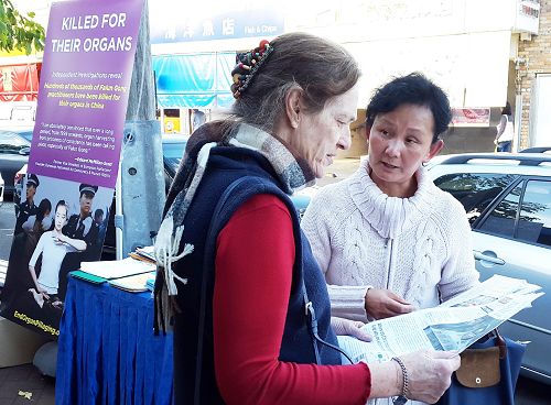 2016-6-13-minghui-falun-gong-sydney-04--ss.jpg