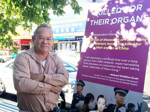 2016-6-13-minghui-falun-gong-sydney-05--ss.jpg