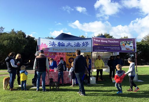 2016-6-14-minghui-falun-gong-melbourne-01--ss.jpg