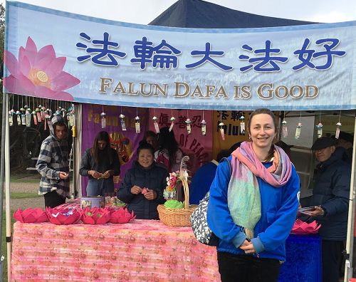 2016-6-14-minghui-falun-gong-melbourne-03--ss.jpg