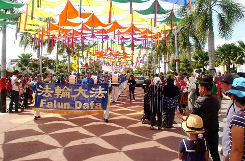 2016-6-2-minghui-falun-gong-malaysia-01--ss.jpg