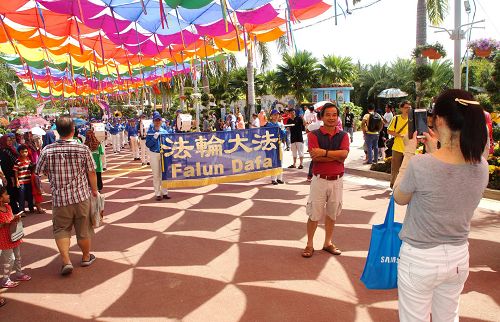 2016-6-2-minghui-falun-gong-malaysia-02--ss.jpg