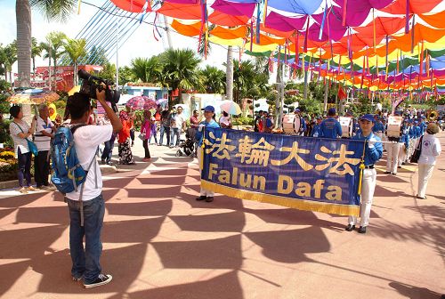 2016-6-2-minghui-falun-gong-malaysia-04--ss.jpg