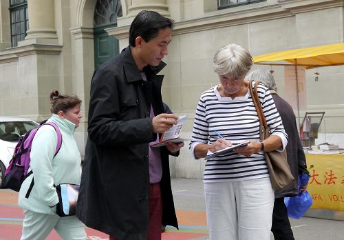 2016-6-23-minghui-falun-gong-switzerland-01--ss.jpg