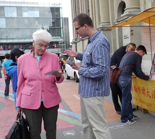 2016-6-23-minghui-falun-gong-switzerland-02--ss.jpg