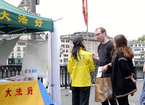 2016-6-23-minghui-falun-gong-switzerland-05--ss.jpg