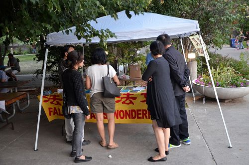 2016-6-27-minghui-falun-gong-toronto-10--ss.jpg