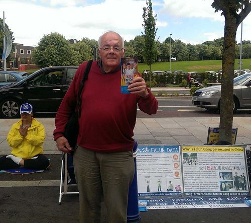 2016-6-29-minghui-falun-gong-ireland-02--ss.jpg