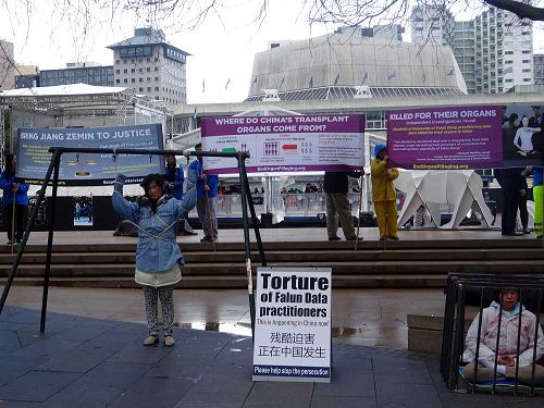 2016-6-29-minghui-falun-gong-newzealand-01--ss.jpg