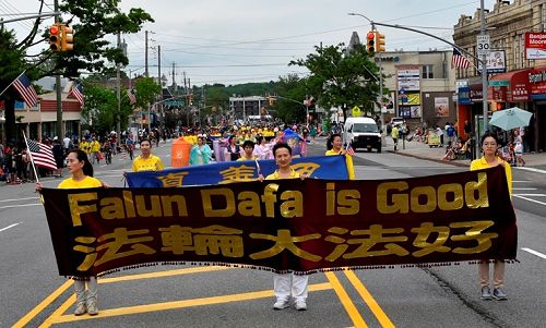 2016-6-3-minghui-falun-gong-newyork-01--ss.jpg