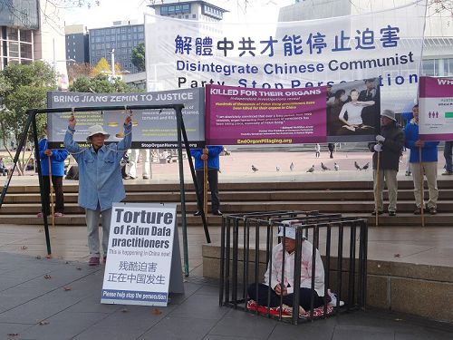 2016-6-4-minghui-falun-gong-newzealand-01--ss.jpg