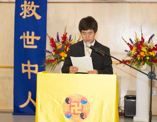 2016-6-4-minghui-falun-gong-sffahui-06--ss.jpg