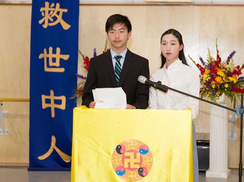 2016-6-4-minghui-falun-gong-sffahui-07--ss.jpg