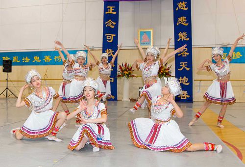 2016-6-4-minghui-falun-gong-sffahui-15--ss.jpg