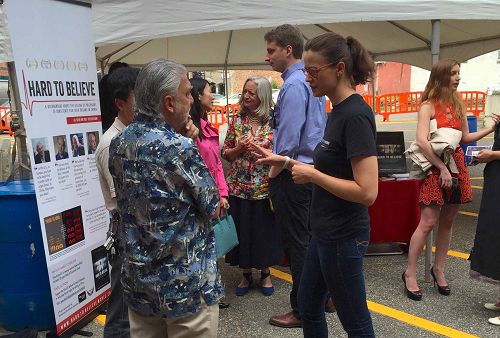 2016-6-5-minghui-falun-gong-newyork-01--ss.jpg