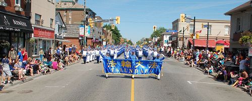 2016-6-5-minghui-falun-gong-toronto-01--ss.jpg