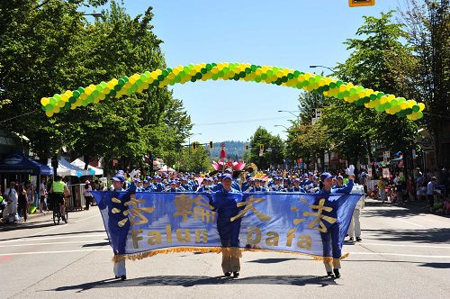 2016-6-5-minghui-falun-gong-vancouver-01--ss.jpg