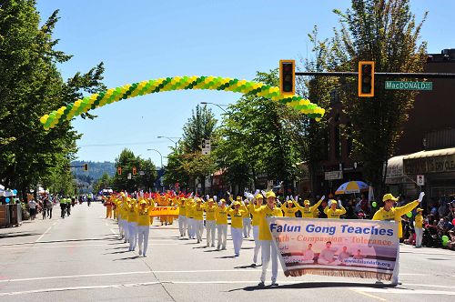 2016-6-5-minghui-falun-gong-vancouver-03--ss.jpg