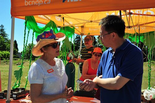 2016-6-5-minghui-falun-gong-vancouver-06--ss.jpg