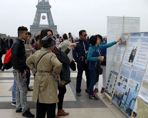 2016-6-7-minghui-falun-gong-paris-02--ss.jpg