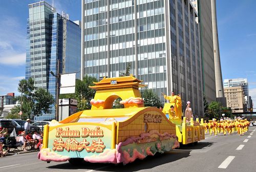 2016-7-11-minghui-falun-gong-calgary-03--ss.jpg