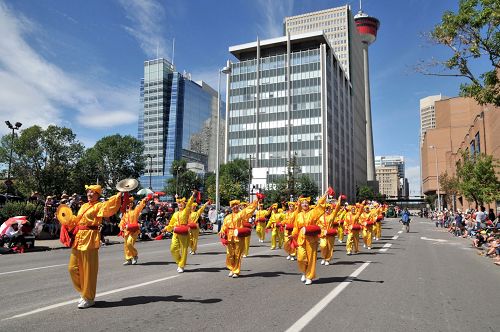 2016-7-11-minghui-falun-gong-calgary-05--ss.jpg