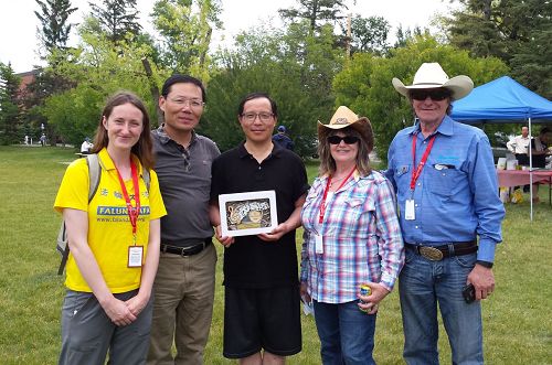 2016-7-11-minghui-falun-gong-calgary-08--ss.jpg