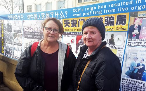 2016-7-11-minghui-falun-gong-sydney-06--ss.jpg