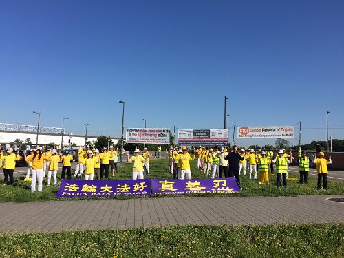 2016-7-13-minghu-falun-gong-europe-01--ss.jpg