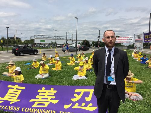 2016-7-13-minghui-falun-gong-europeanparliment-01--ss.jpg