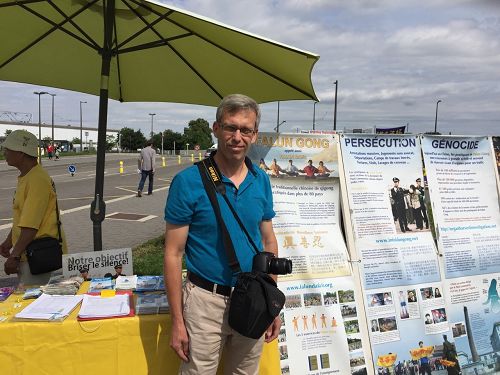 2016-7-13-minghui-falun-gong-europeanparliment-02--ss.jpg