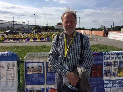 2016-7-13-minghui-falun-gong-europeanparliment-03--ss.jpg