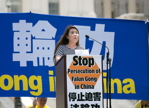 2016-7-15-minghui-falun-gong-dc720-11--ss.jpg