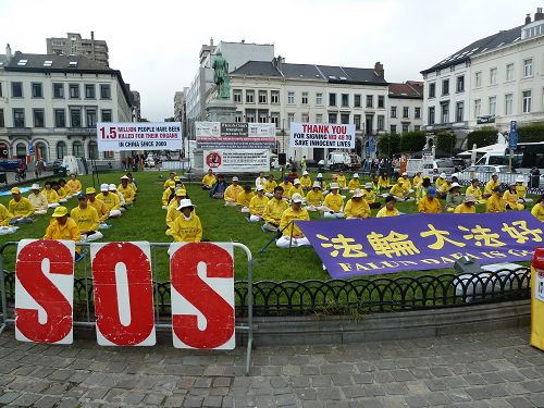 2016-7-16-minghui-falun-gong-europe-belgium-01--ss.jpg