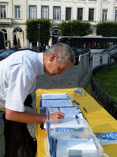 2016-7-16-minghui-falun-gong-europe-belgium-05--ss.jpg