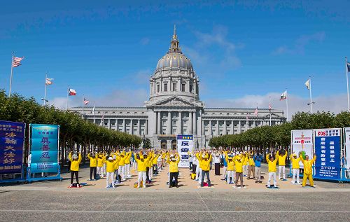 2016-7-16-minghui-sanfrancisco-parade-rally-01--ss.jpg